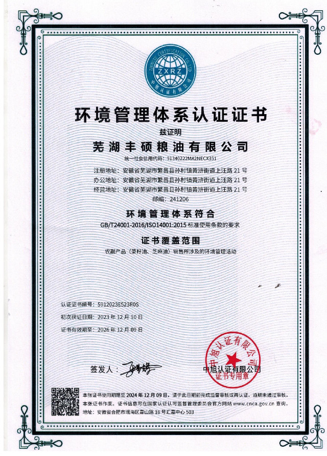 �h�������wϵ�J�C�C��